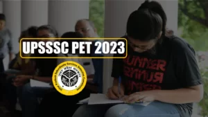 upsssc-pet-exam-2023-12345